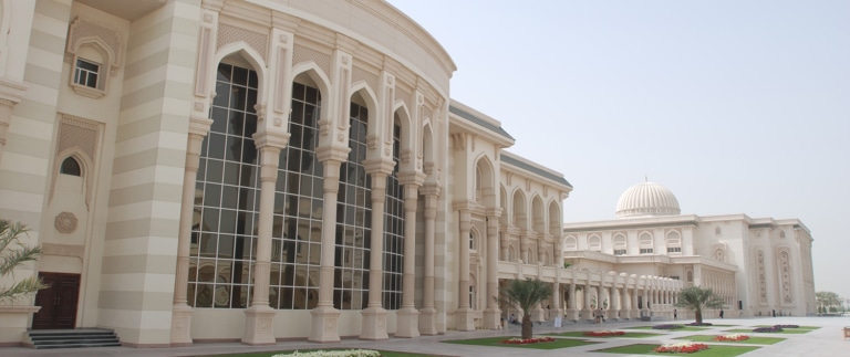 American University of Sharjah – University City of Sharjah